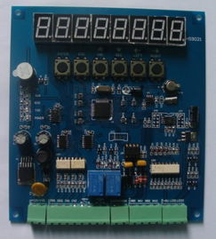 智能硬件設(shè)備助力智慧城市建設(shè) 藍(lán)牙與一體機(jī)技術(shù)應(yīng)用探析